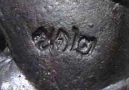 พระนาคปรก 9 เศียร วัดนาคราช (สังกะสี)  จังหวัดสมุทรปราการ  - 3