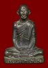 รูปเหมือนปั๊ม หลวงพ่อเดิม วัดหนองโพธิ์ จ.นครสวรรค์ ปี ๒๔๙๓