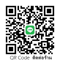 แหนบอาจารย์ฝั้น อาจาโร - 5