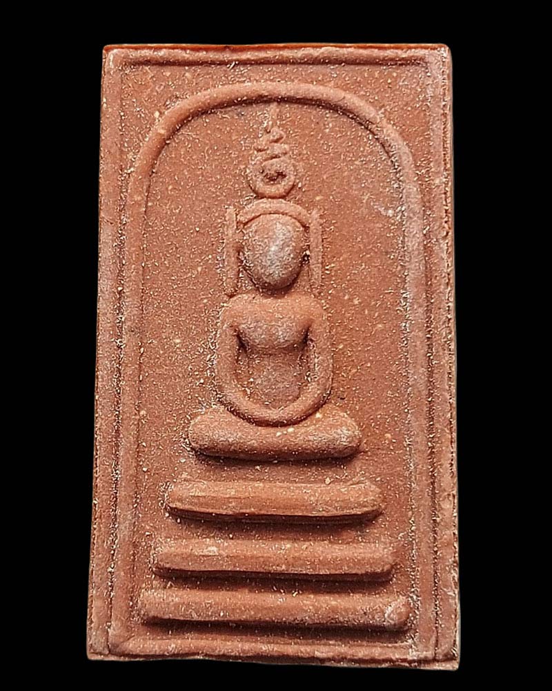 พระสมเด็จอรหังแดง รุ่นบรรเทา สมเด็จพระญาณสังวรฯ วัดบวรฯ ปี 32 - 2