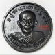 หลวงพ่อย้อย วัดอัมพวัน จ. สระบุรี