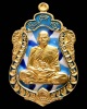 รางวัลที่ 1 นวะโลหะ หน้ากากฝาบาตร กรรมการ ลงยาลายพราง แ จ.นครสวรรค์