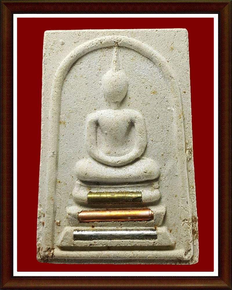 สมเด็จ วัดดอนไร่ (11) - 1