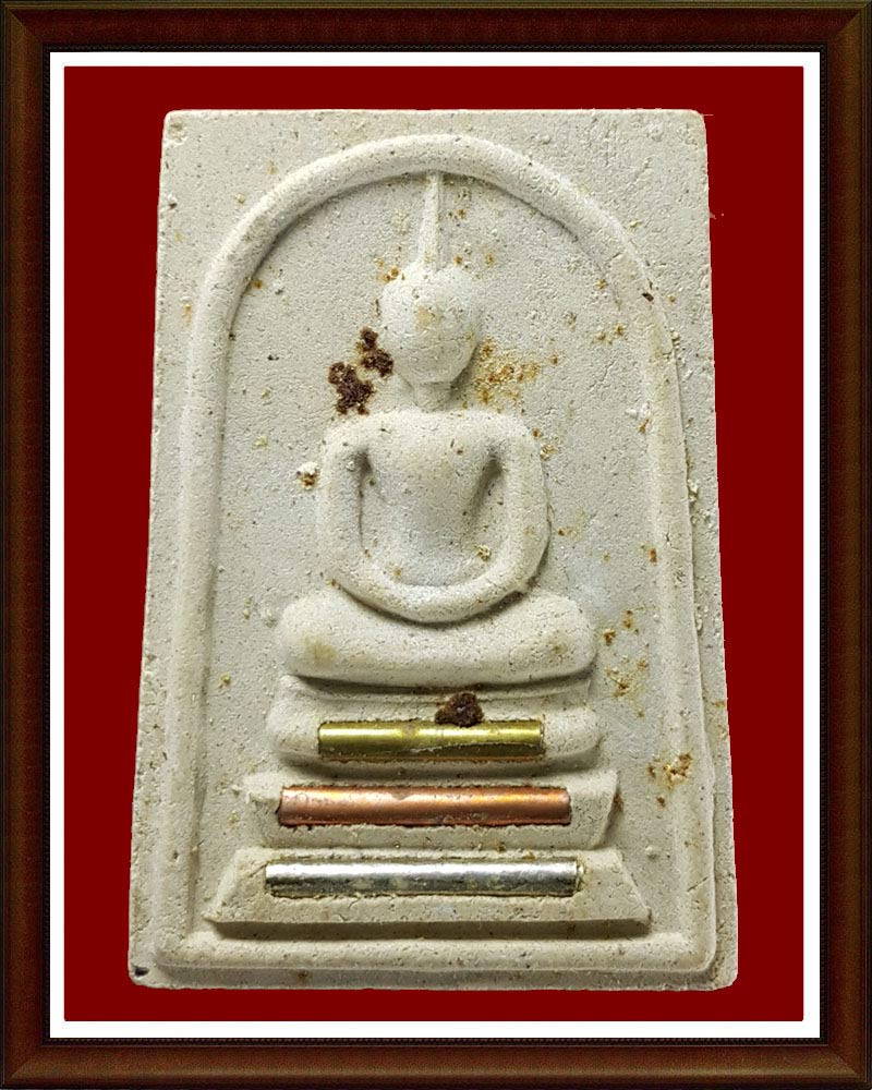 สมเด็จ วัดดอนไร่ (13) - 1