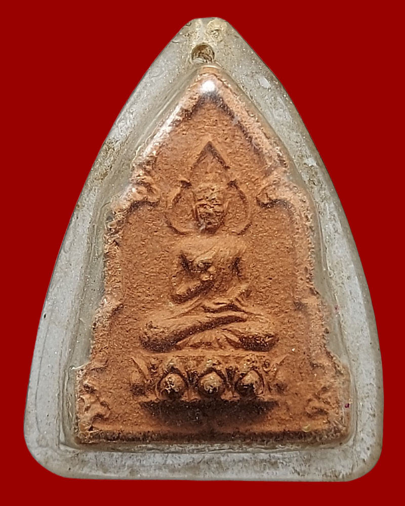 พระเนื้อดิน พิมพ์พระพุทธประทานพร - 1