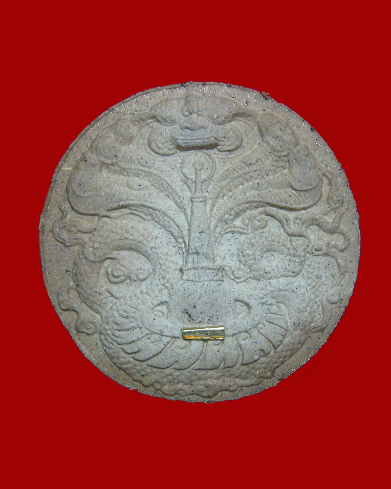 จตุคาม รามเทพ รุ่น เสวยสุข ปัดทอง ตะกรุดทองคำ - 2