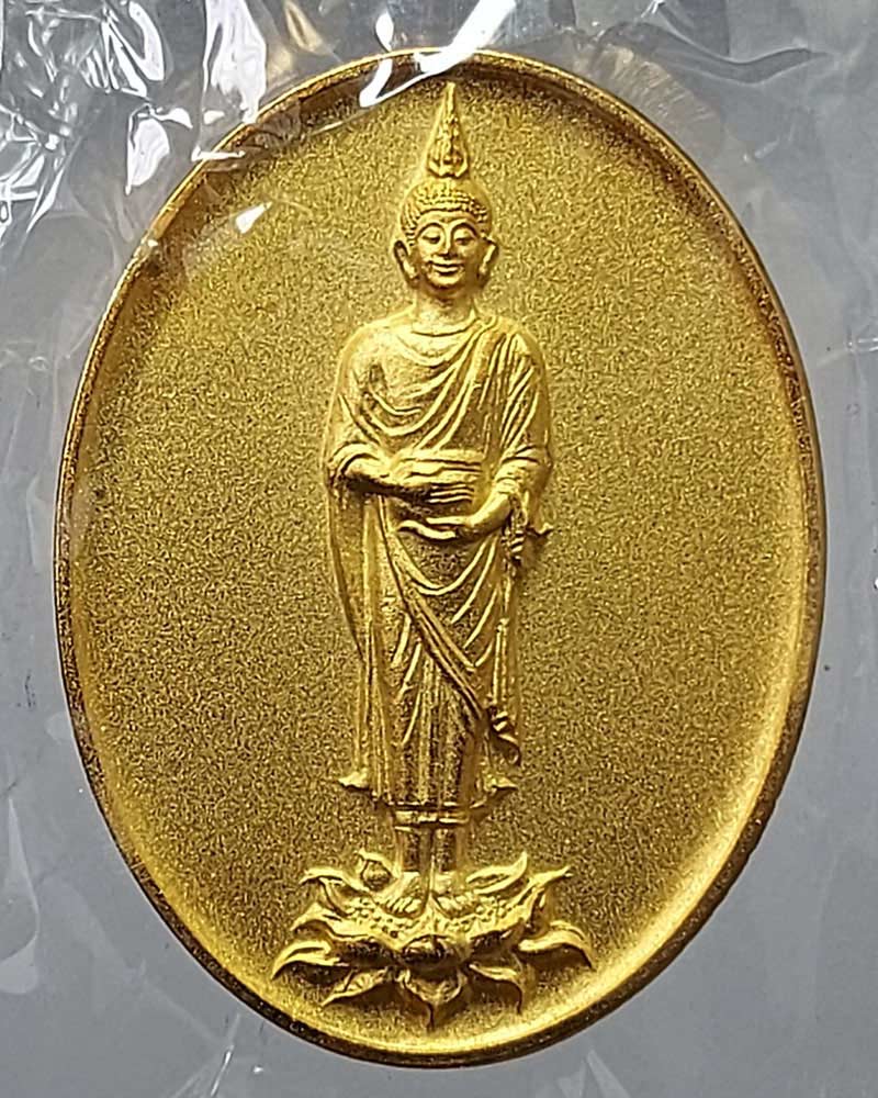 สมเด็จพระธีรญาณมุนี (สมชาย วรชาโย) วัดเทพศิรินทราวาส - 2