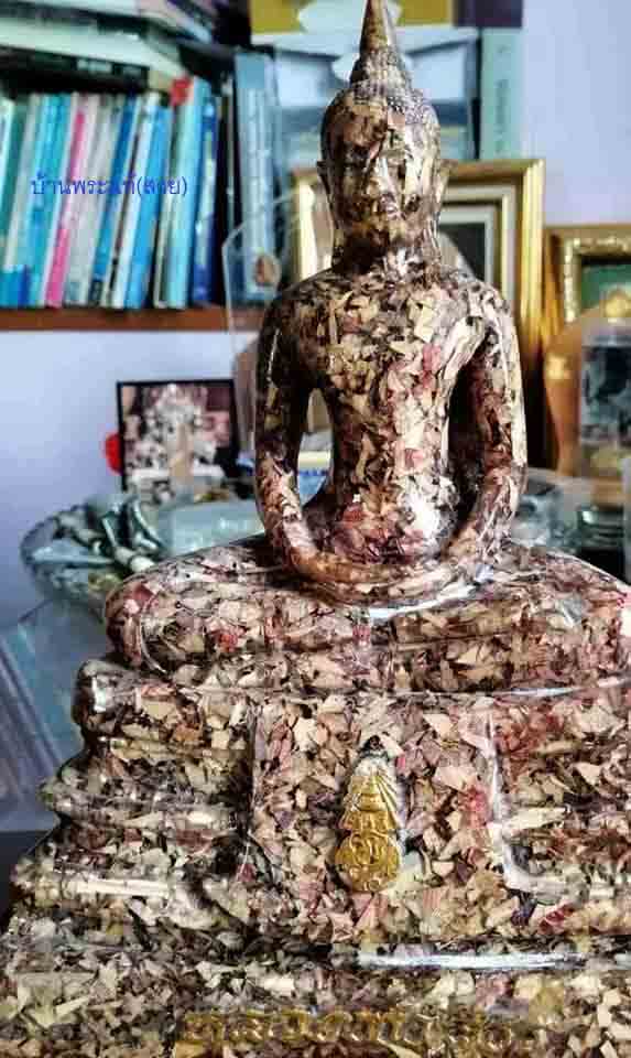 พระบูชาหลวงพ่อโสธร เนื้อแบงค์ - 1