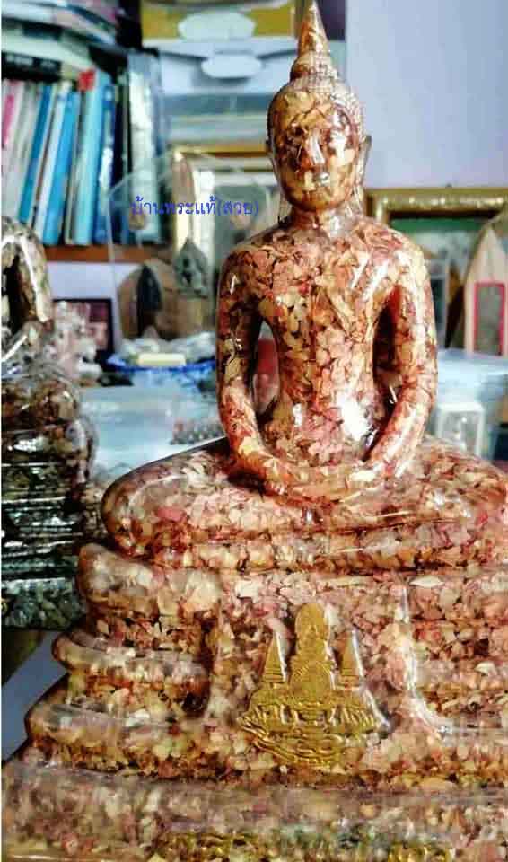 พระบูชาหลวงพ่อโสธร เนื้อแบงค์ - 2