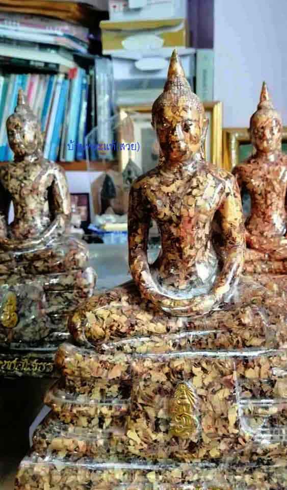 พระบูชาหลวงพ่อโสธร เนื้อแบงค์ - 3