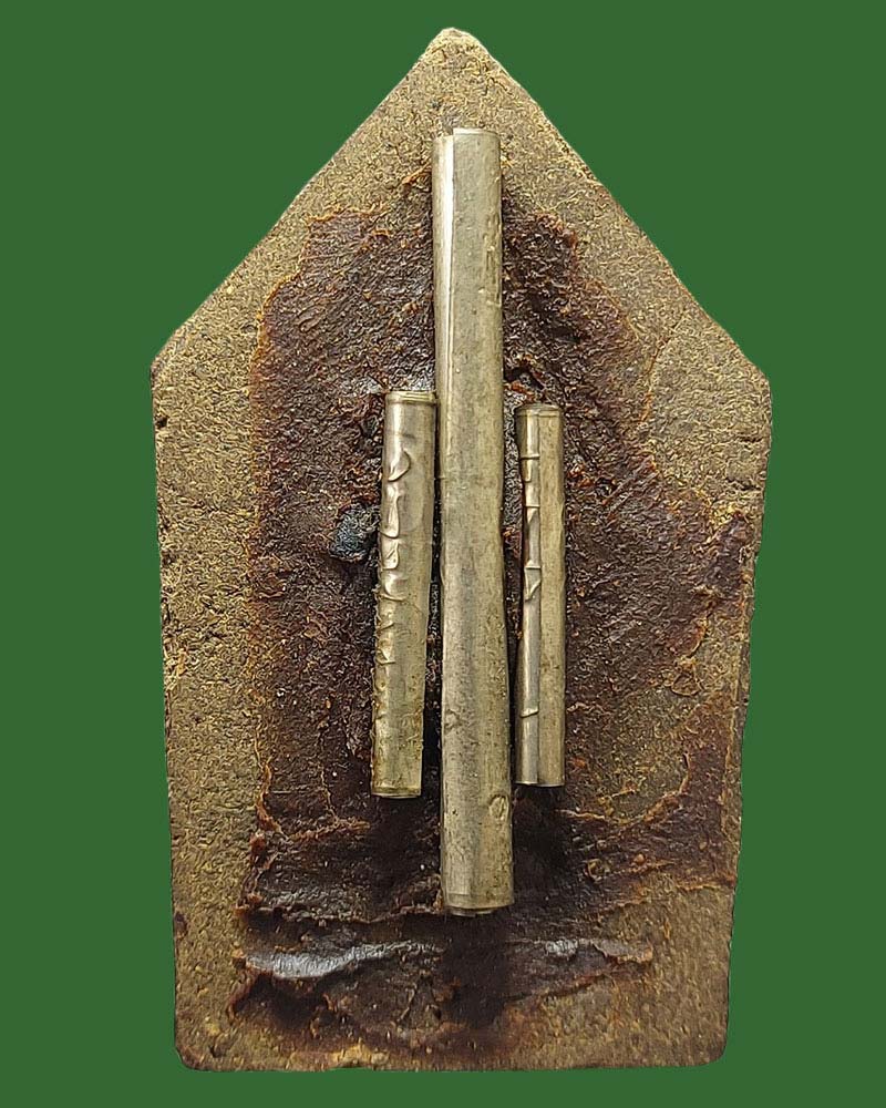 ขุนแผน อาจารย์รัญ ลพบุรี  หมอเสน่ห์ แห่งเมืองละโว้  - 3