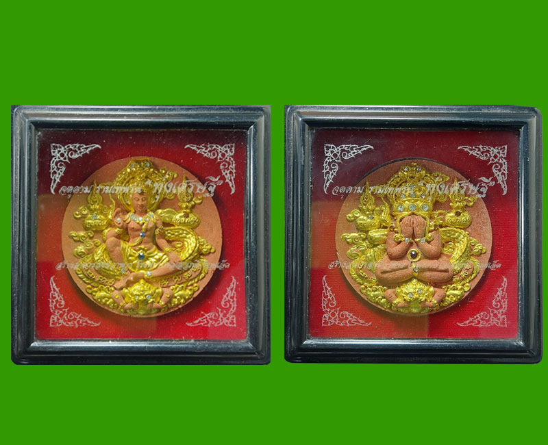 จตุคามรามเทพ ปิดตาพังพระกาฬ รุ่น ทุ่งเศรษฐี ปี 2550 - 5