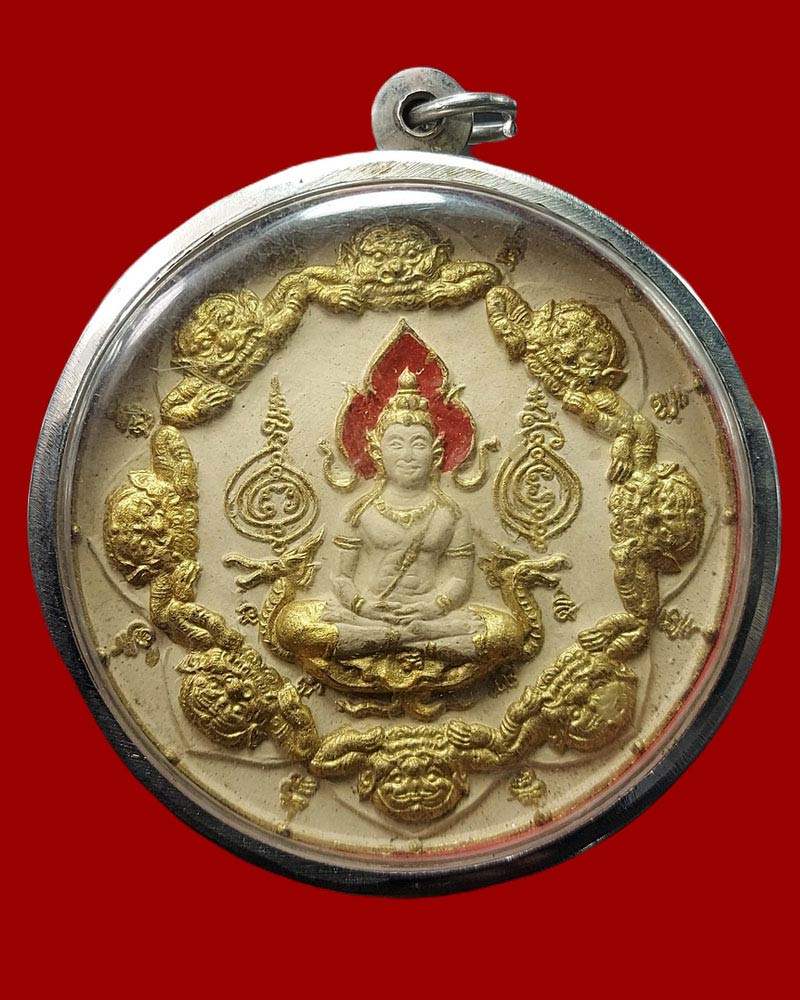 จตุคาม รามเทพ รุ่น พ่อสั่งให้รวย วัดหน้าพระเมรุ - 2