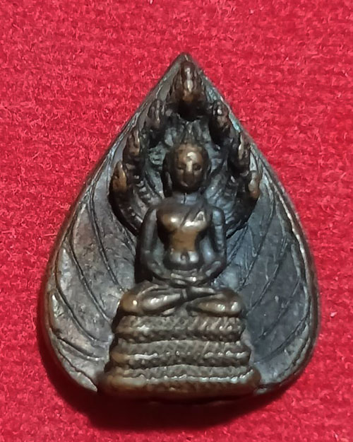 พระนาคปรกรุ่นแรกหลวงปู่ฝั้น อาจาโร วัดป่าโนนแสงทอง ปี 2516 - 1