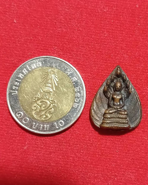 พระนาคปรกรุ่นแรกหลวงปู่ฝั้น อาจาโร วัดป่าโนนแสงทอง ปี 2516 - 4
