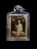 รูปหลวงพ่อเดิมพรรษาสุดท้าย 2 หน้า วัดหนองโพธิ์ ปี 2493 