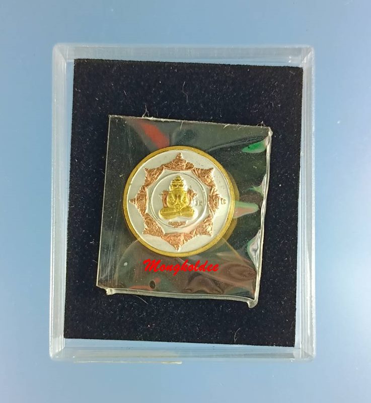 เหรียญจตุคามรามเทพ รุ่นรวยตลอดชาติ ปี50 เนื้อโลหะชุบ3K ขนาด2.2 ซม พร้อมกล่อง - 2