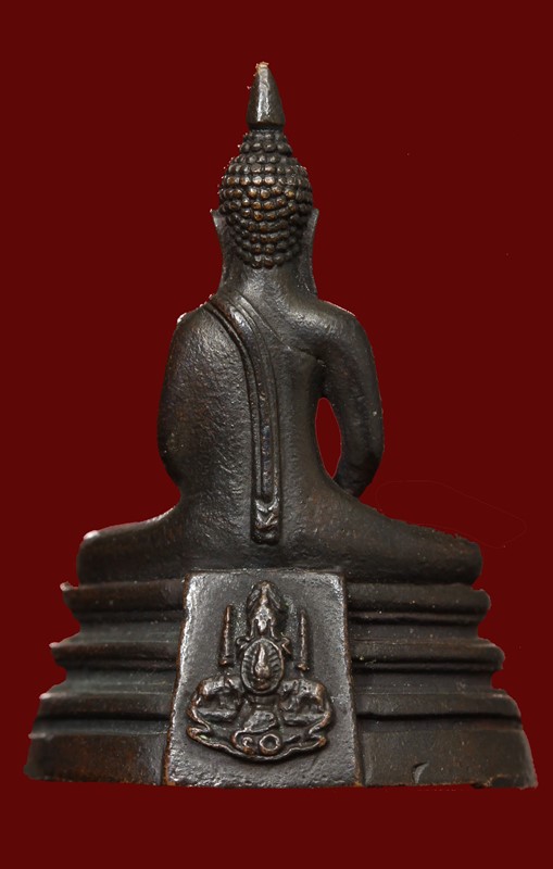 พระกริ่ง หลวงพ่อโสธร รุ่น ภปร. 50 ปี กาญจนาภิเษก พ.ศ.2539 - 2