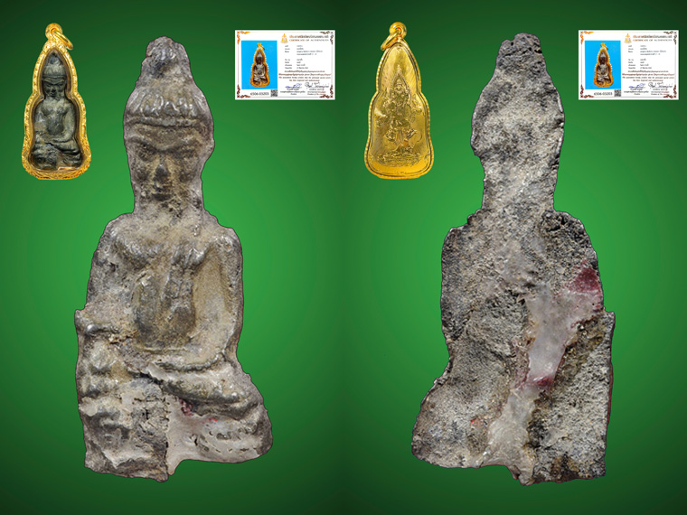 องค์ดารา พระหูยาน ลพบุรี พิมพ์กลาง กรุตาพริ้ง พร้อมตลับทอง - 3