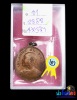 รุ่น 10 ผิวไฟ