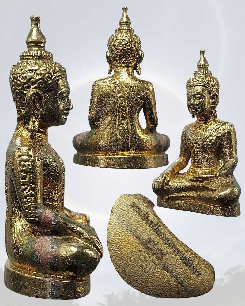พระชัยเมืองนครราชสีมา - 2