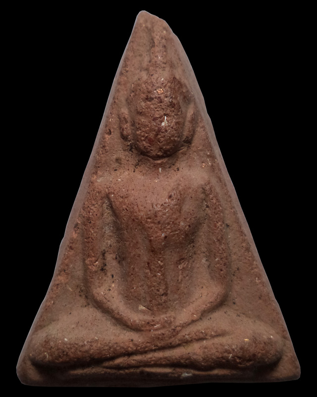 พระนางพญา กรุวัดเวียง เนื้อดิน จ.อยุธยา (มีบัตรรับรอง) - 1