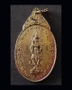 พระสยามเทวาธิราช วัดป่ามะไฟ ปี 18