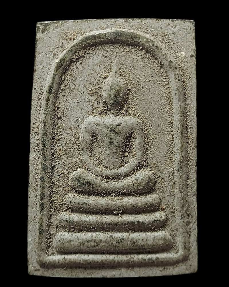 สมเด็จ หลังรูปเหมือน หลวงปู่แป๋ว วัดดาวเรือง จ.สิงห์บุรี - 2