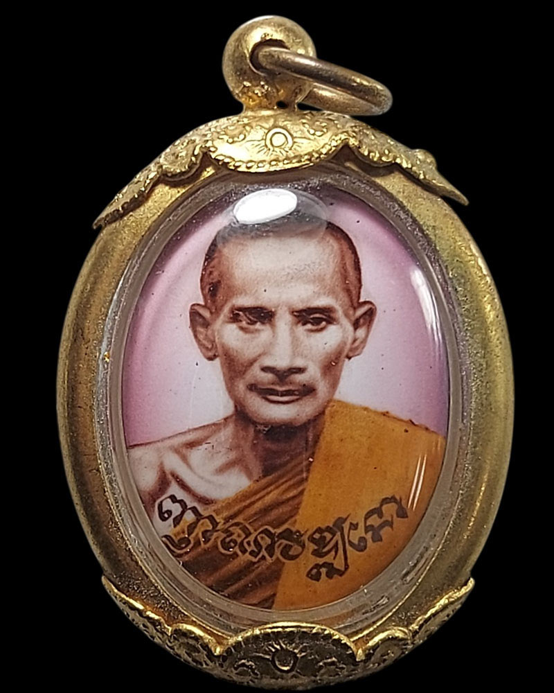 ล็อกเก็ต พระเกจิอาจารย์ - 1