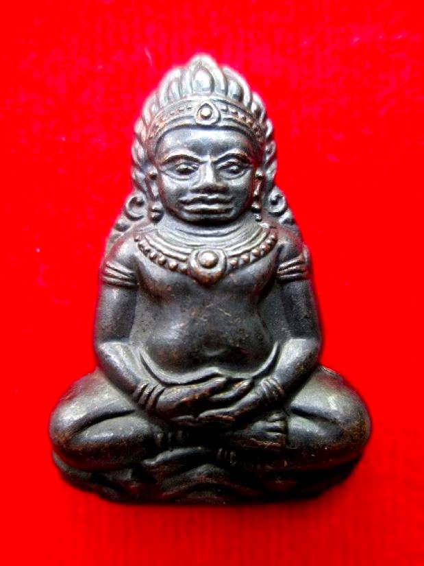 พระเทริดขนนก พิธีใหญ่ ปี 14 ค่ายอดิศร จ.สระบุรี - 1