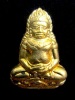  พระเทริดขนนกกะไหล่ทองกรรมการ พิธีใหญ่ ปี 2514 ค่ายอดิศร จ.สระบุรี
