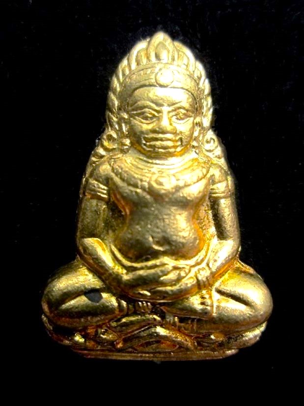 พระเทริดขนนกกะไหล่ทองกรรมการ พิธีใหญ่ ปี 2514 ค่ายอดิศร จ.สระบุรี - 1