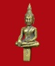 พระยอดธงชัยชนะ หลวงพ่ออุ้น วัดตาลกง ปี2550 ตอกโค๊ต ว.ต.ก. ที่ช่อ เนื้อเหลือง
