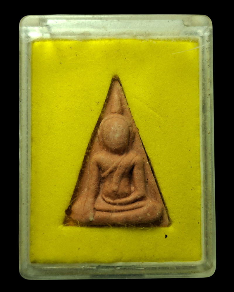 พระนางพญา วัดพระแก้ว - 3