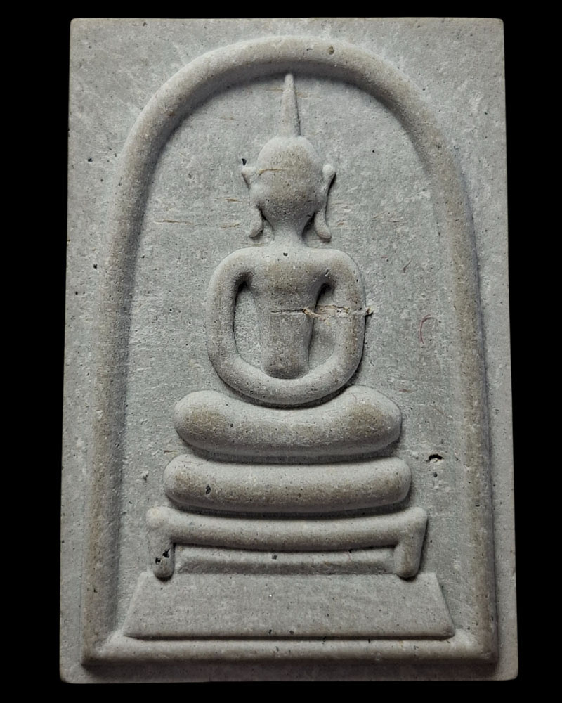 สมเด็จ หลวงพ่อเพี้ยน วัดเกริ่นกฐิน - 1