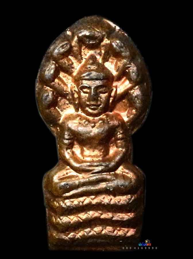 พระนาคปรกรุ่นสอง อาจารย์ฝั้น สุดหายากสวยแชมป์💯 - 1