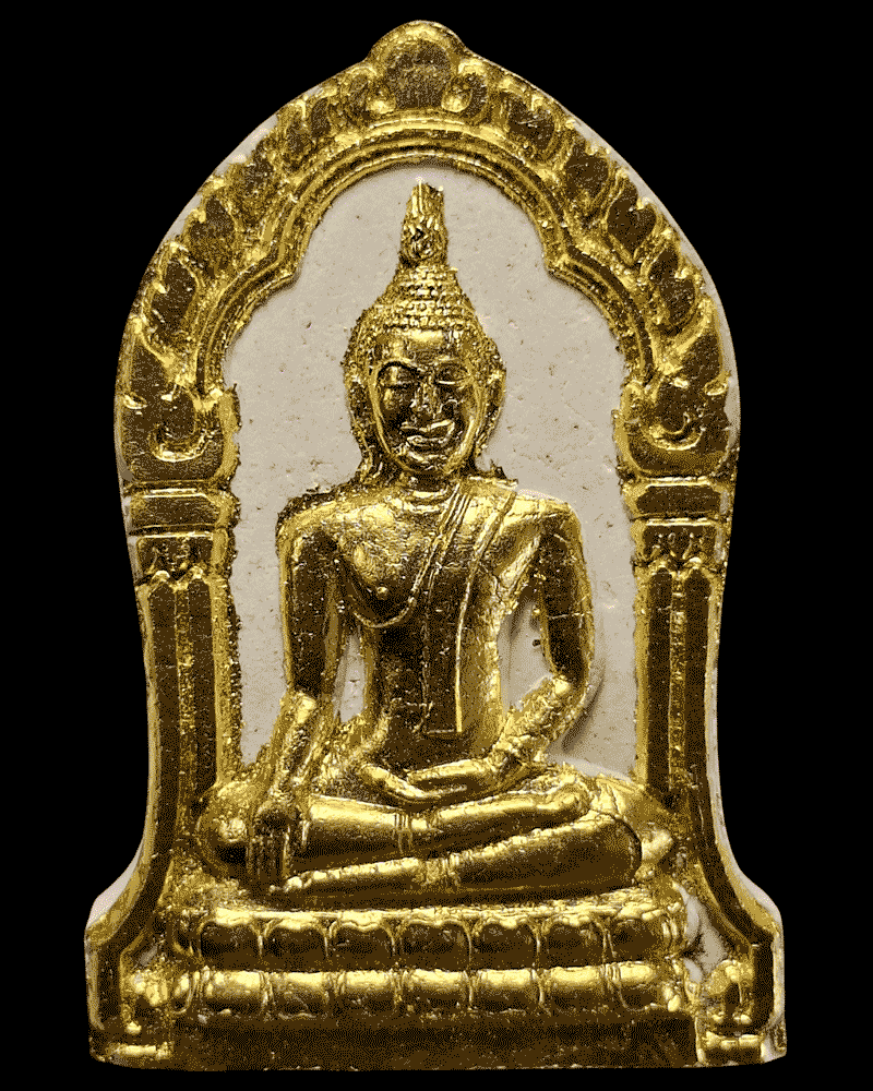 พระเครื่องที่ลงโพธิ์กลับ พระพุทธชินราช หลวงปู่อั้บ วัดท้องไทร - 1