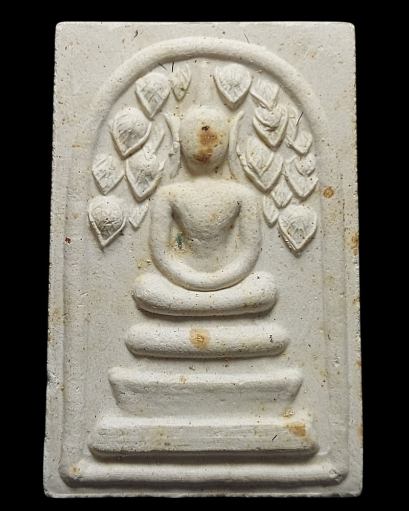 พระสมเด็จปรกโพธิ์ รุ่นแรก หลวงปู่บาง วัดสโมสร - 2