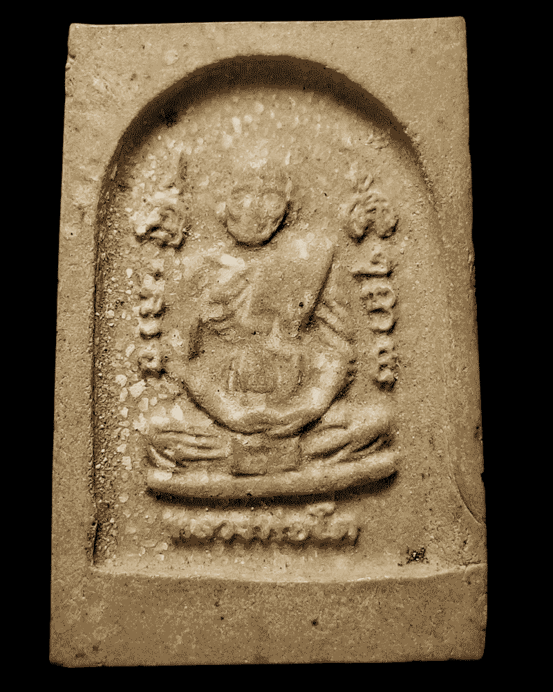 พระสมเด็จปรกโพธิ์ หลวงพ่อโต วัดเขาบ่อทอง จ.ระยอง ปี 2519 - 3