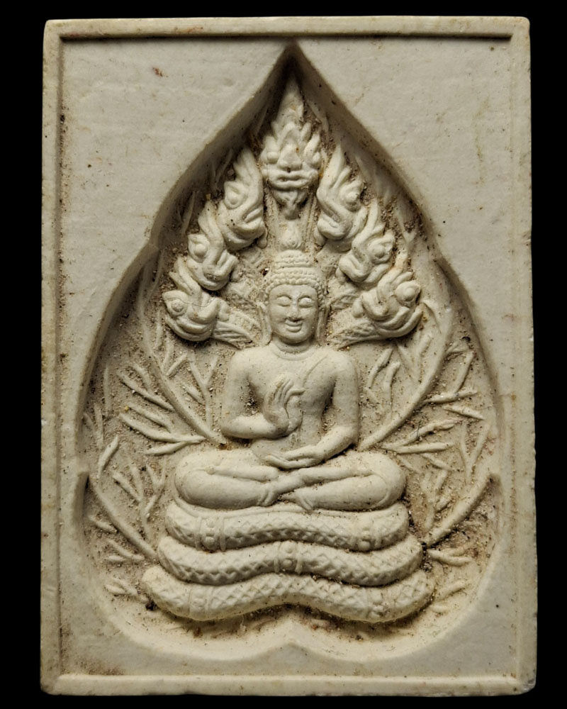 พระผงนาคปรกวาสุกรี 200 ปี กรมพระปรมานุชิตชิโนรส ฯ ปี 2533 - 2