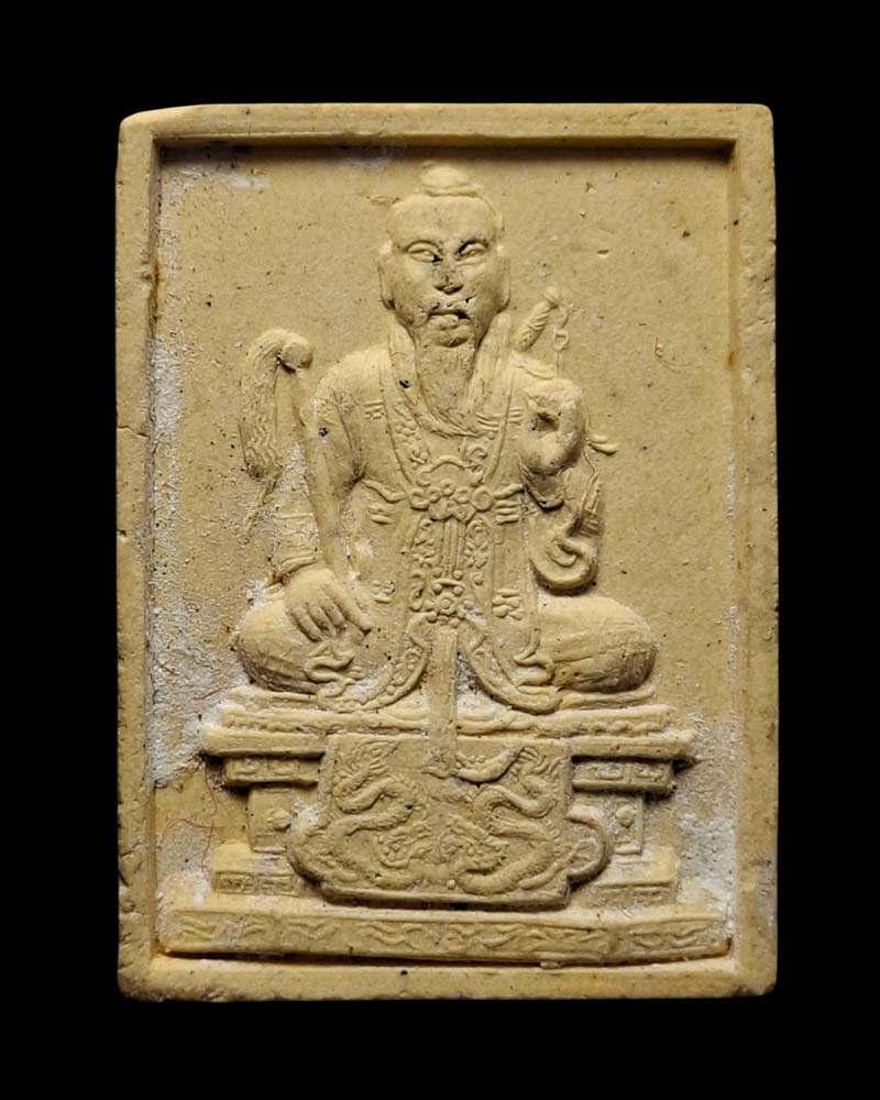 พระผงพระวิสุทธิเทพ “ ลื่อตงปิงโจวซือ ” (พิมพ์เล็ก) รุ่นแรก ปี 2536 - 2