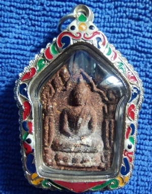 ขุนแผนพรายซ่อนกลิ่น2 รุ่น “บูชาครู” ย้อนยุค ย.1 ปี2560 - 1