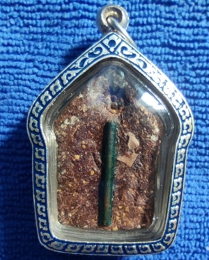 ขุนแผนพรายซ่อนกลิ่น2 รุ่น “บูชาครู” ย้อนยุค ย.1 ปี2560 - 2