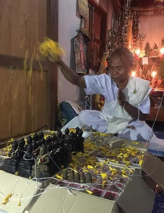 ขุนแผนพรายซ่อนกลิ่น2 รุ่น “บูชาครู” ย้อนยุค ย.1 ปี2560 - 3