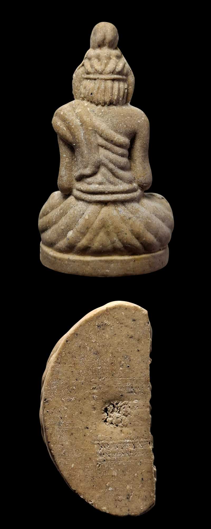 พ่อแก่ หลวงพ่อบุญสิงห์ วัดกลางดาวคนอง - 4