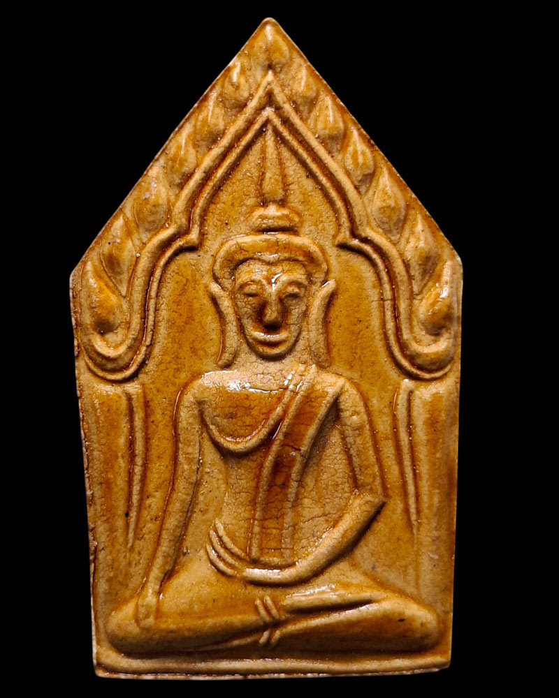 พระขุนแผน หลวงปู่ทิม วัดพระขาว รุ่นสุดยอดมหานิยม ปี 2547 - 2