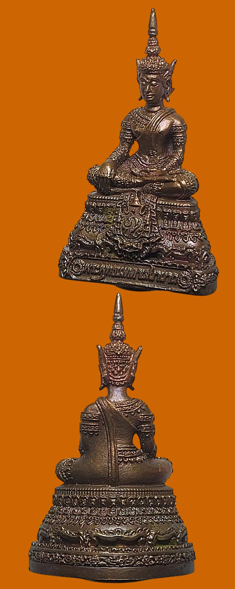 พระพุทธเมตตาเสนานาถ ภปร. 84 พรรษา ในหลวงรัชกาลที่ 9 - 3