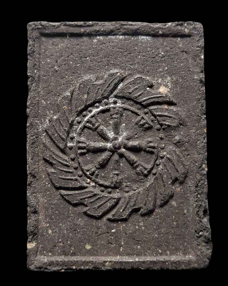 พระพุทธชินราช หลังกงจักร หลวงปู่แว่น วัดถ้ำพระสบาย - 2