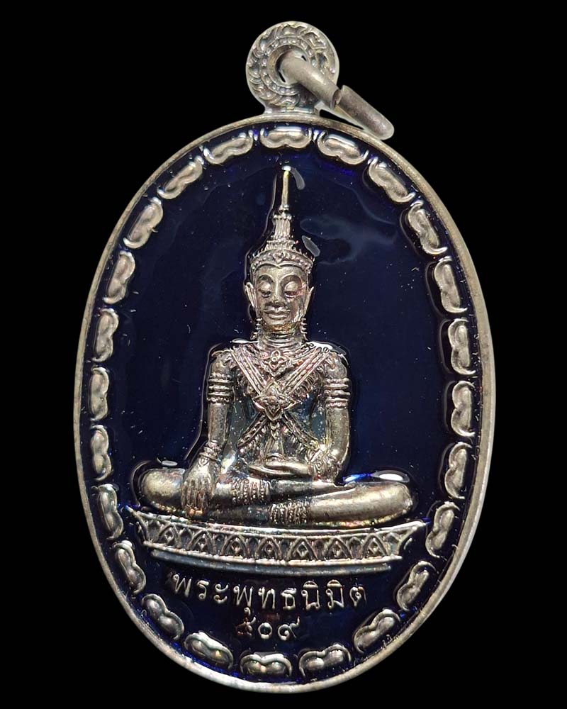 พระพุทธนิมิตวิชิตมาร ฯ ลงยา - 3