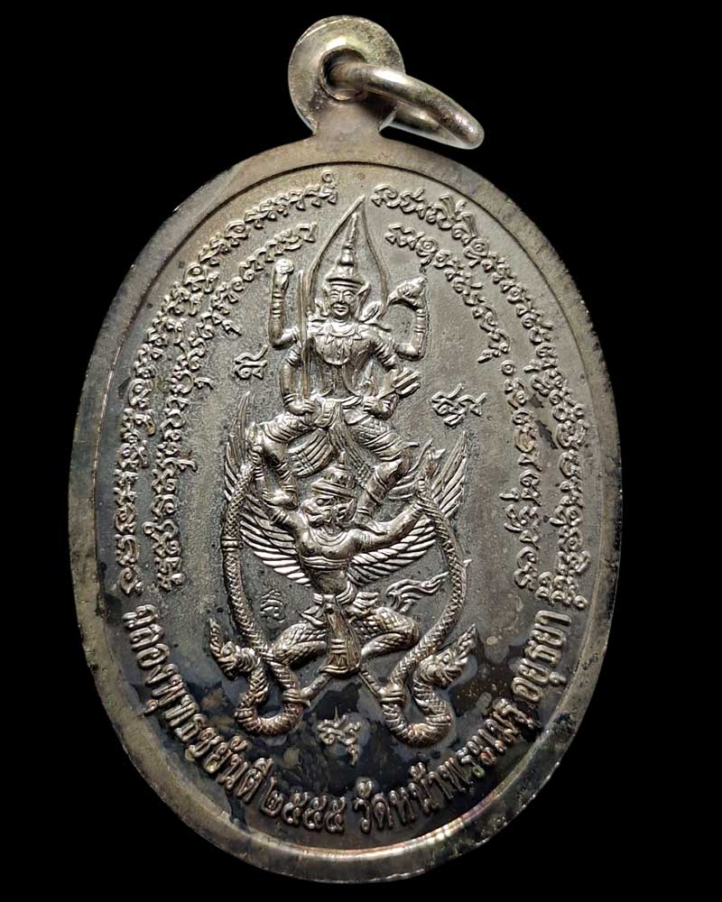 พระพุทธนิมิตวิชิตมาร ฯ ลงยา - 4